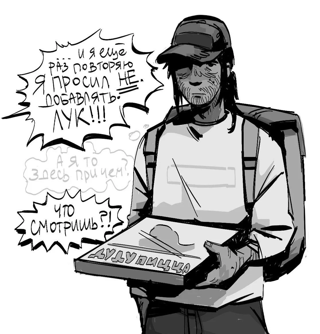 Avatar of Jimmy Zare