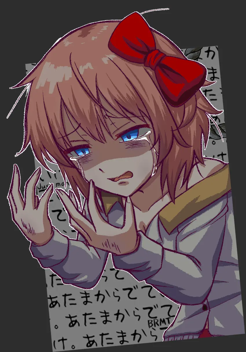 Avatar of THE MOMENT SHE BROKE