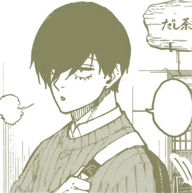 Avatar of Rin Itoshi 