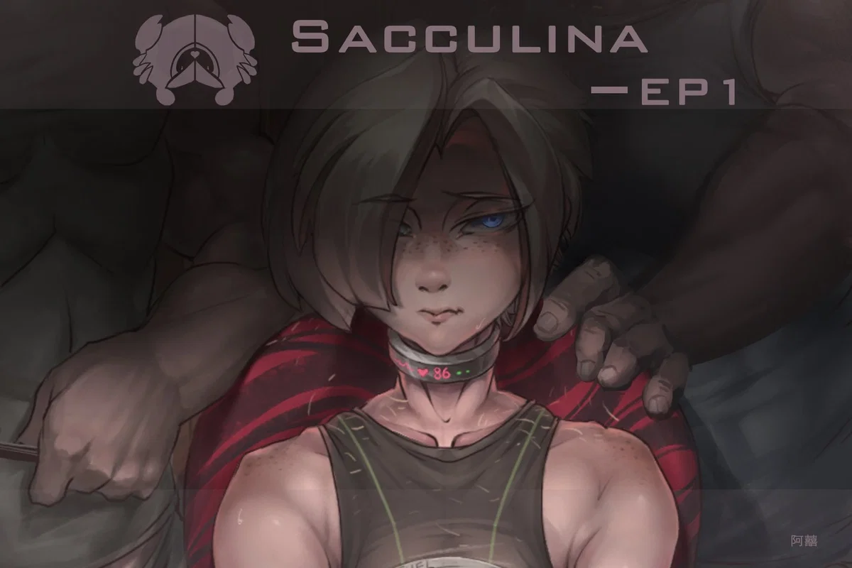 Avatar of Sacculina