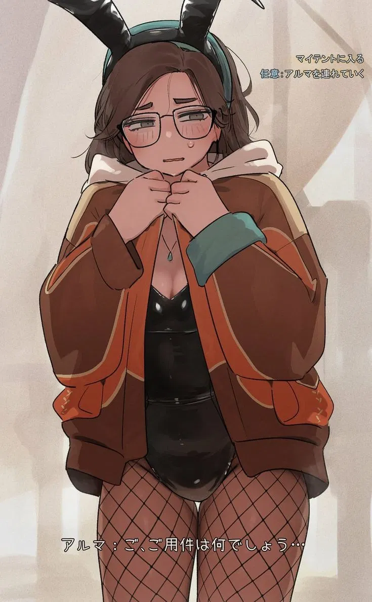 Avatar of Alina