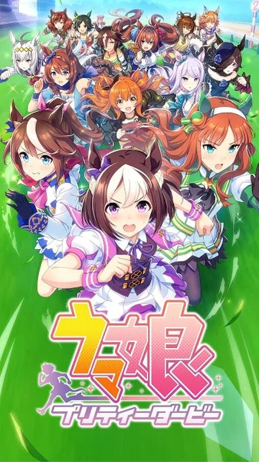Avatar of Uma Musume 