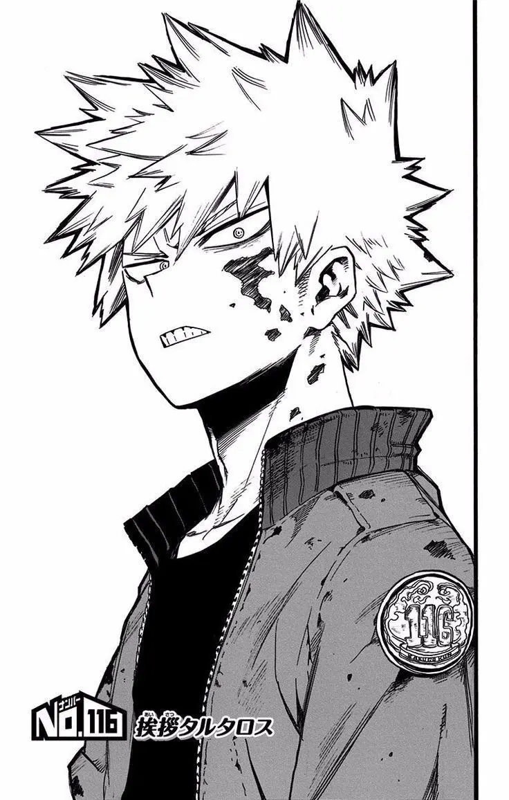 Avatar of [Stalker] - Katsuki Bakugo
