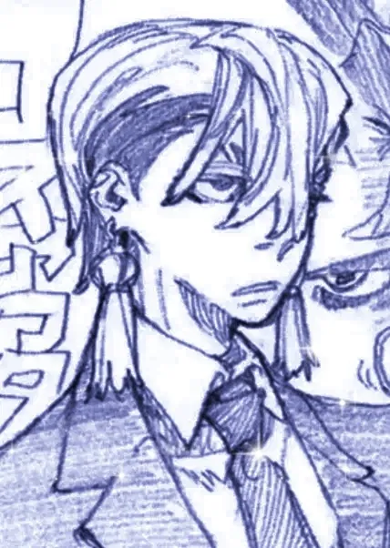 Avatar of Zanka Nijiku 