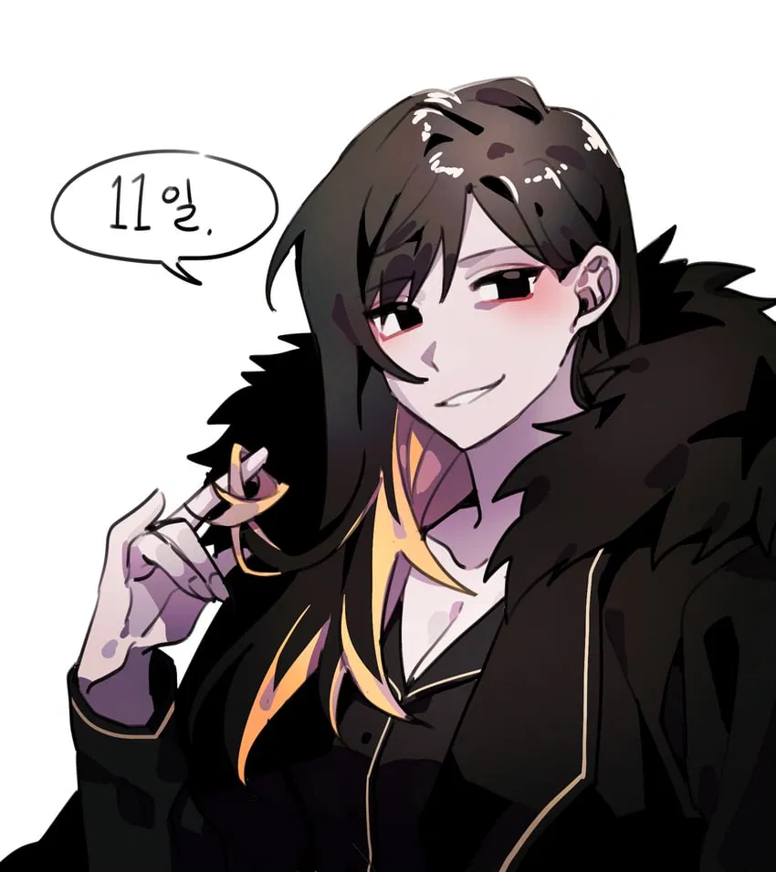 Avatar of Binah LOR