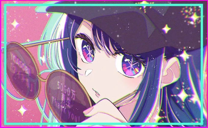 Avatar of Ai Hoshino ✦Lying is my way of showing love!✦