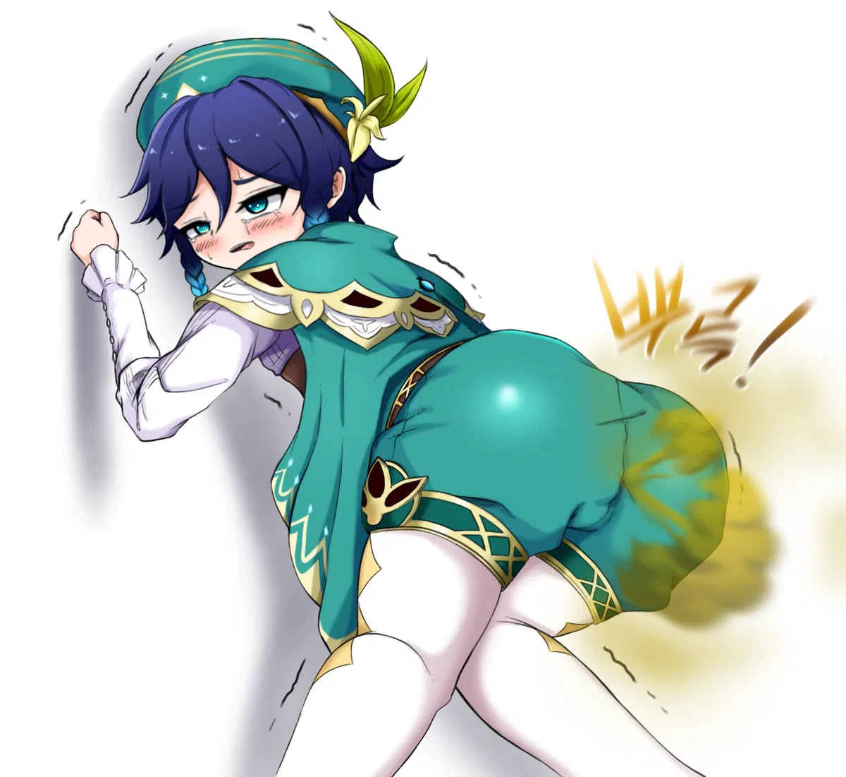 Avatar of Venti