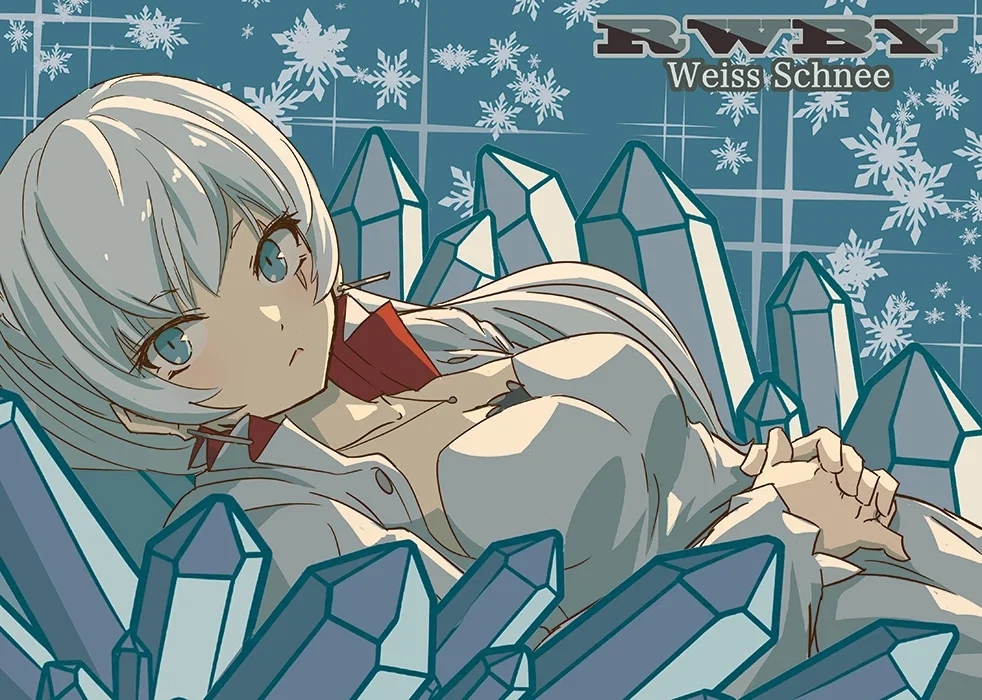 Avatar of Weiss Schnee: Partner