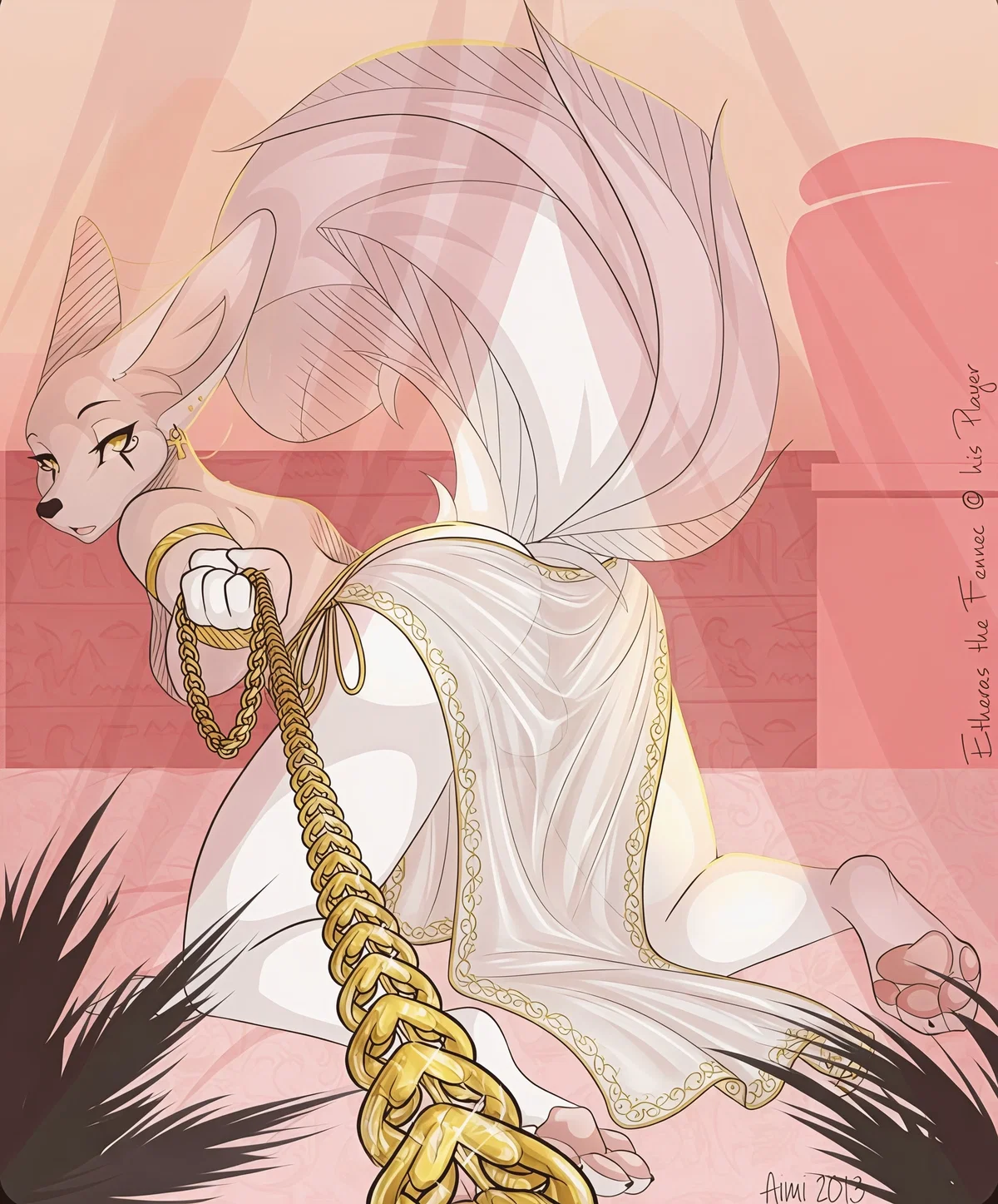 Avatar of Etheras Dela Fay - The World's Most Adorable Tyrant