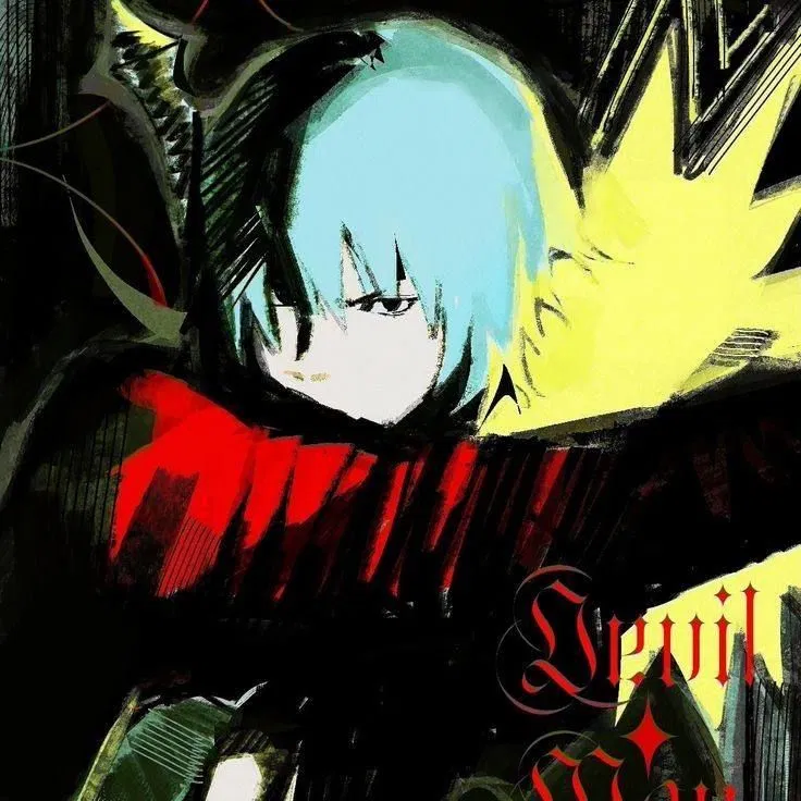 Avatar of Dante Sparda