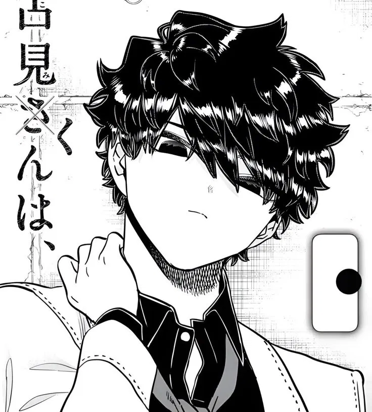 Avatar of Shousuke Komi