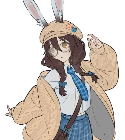 Avatar of Marianne - Eager To Please