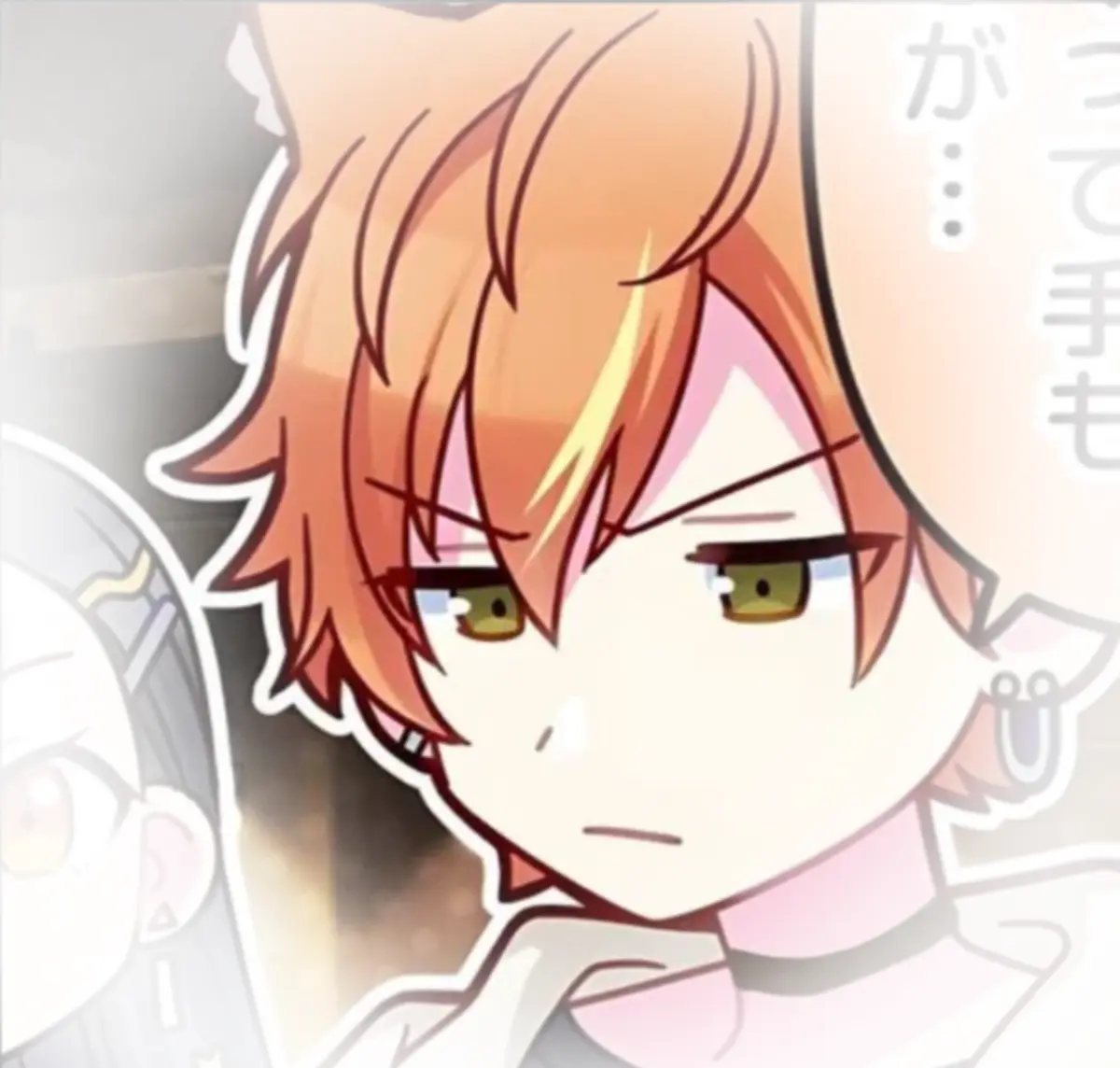 Avatar of Akito shinonome🐾