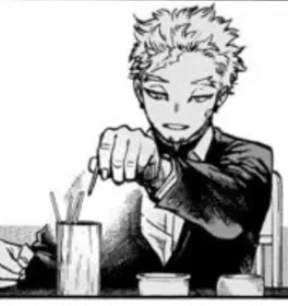Avatar of Keigo Takami