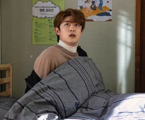 Avatar of Shin Hyuk Woo