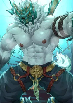 Avatar of Your DILF Teacher