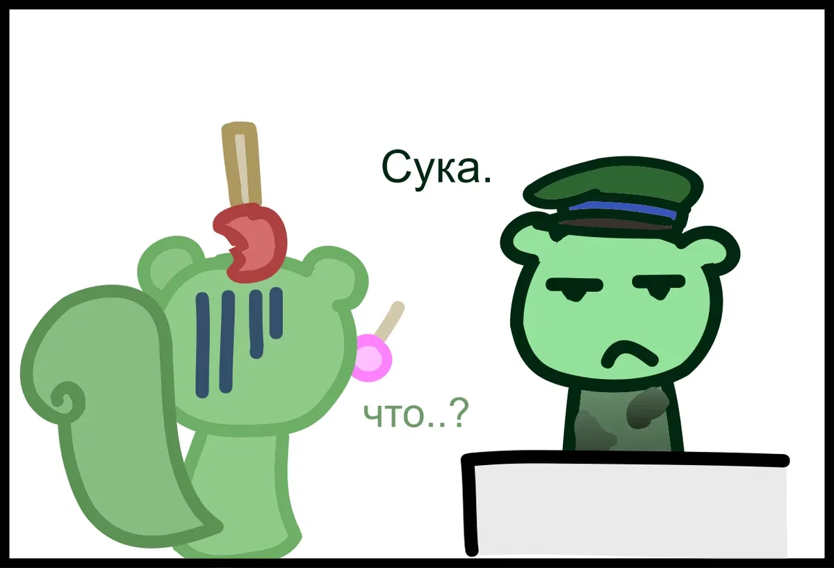 Avatar of Flippy (Happy Tree Friends)