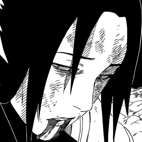 Avatar of ※ Neji Hyuga ※