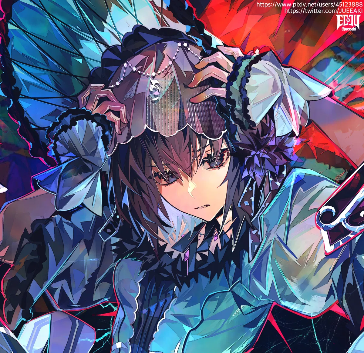 Avatar of Alice Kuonji