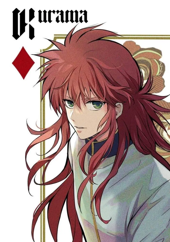 Avatar of Kurama