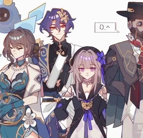 Avatar of The Genius Society 