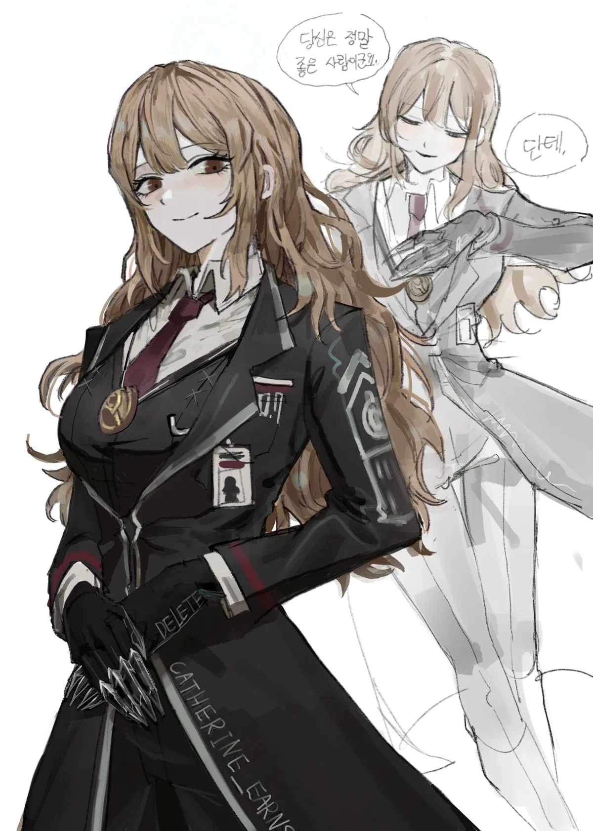 Avatar of Sinner #7 Catherine Earnshaw (Manager's Perspective)