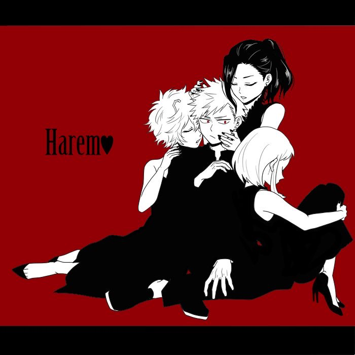Avatar of MHA- Wives Harem