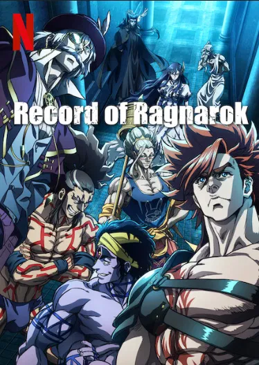 Avatar of records of ragnarok (arena, human pov)