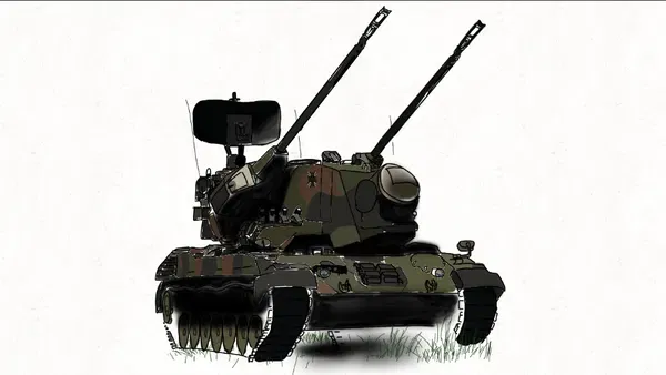 Avatar of Flakpanzer Gepard | «G3pard OS»