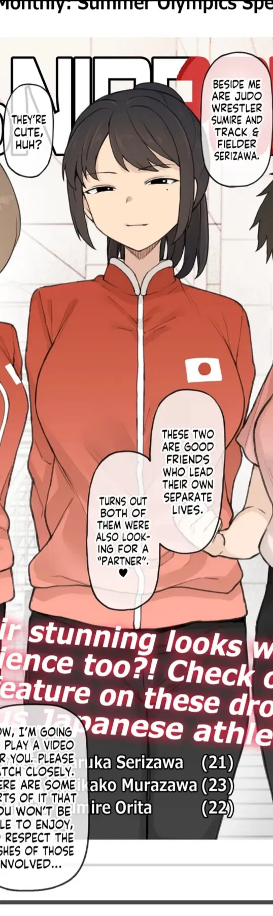 Avatar of Mai Sato, Volleyball player (Art by:Terasu MC)