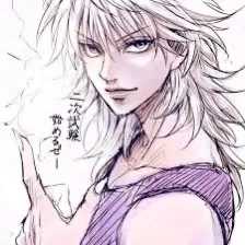 Avatar of Killua Zoldyck ~royale au~