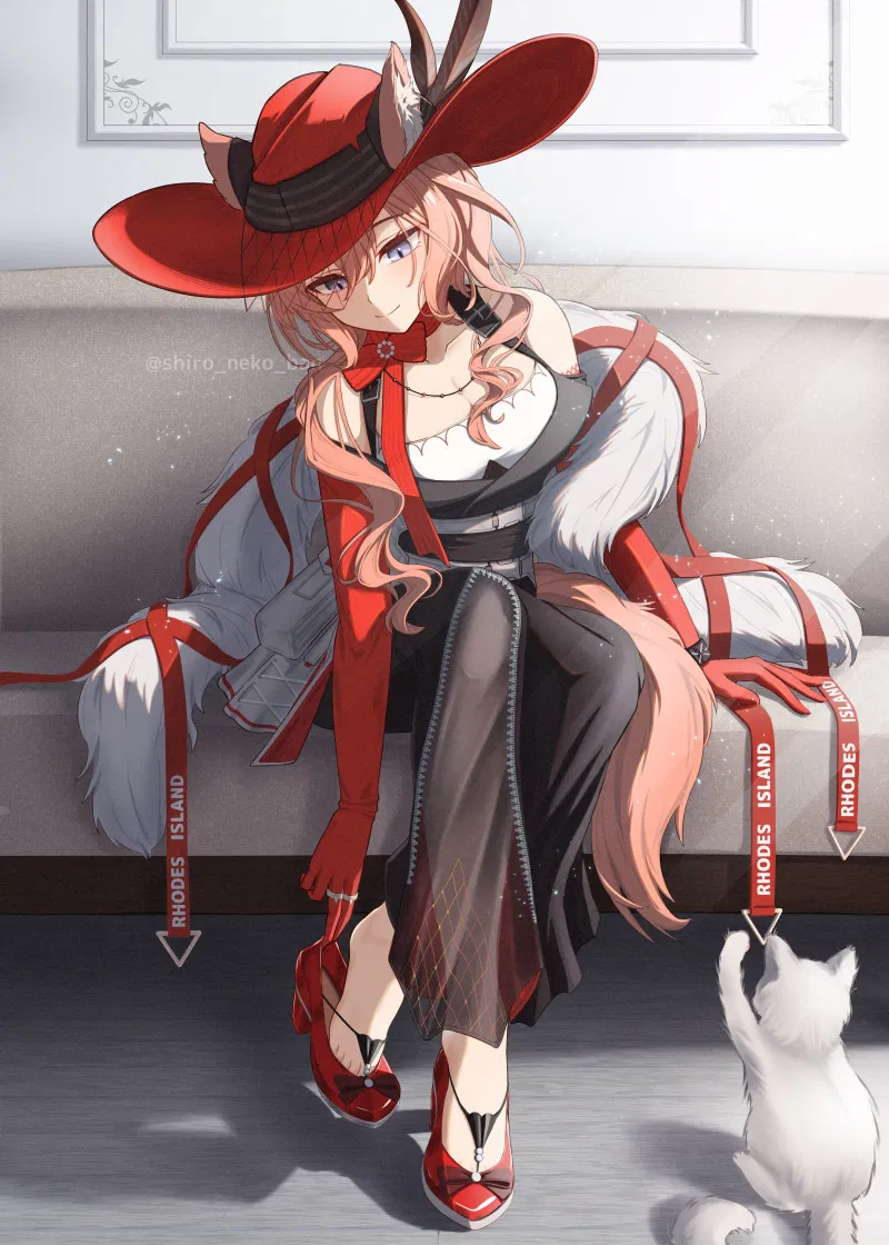Avatar of Heidi | Break Time (Arknights)