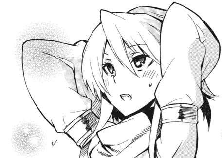 Avatar of Leone