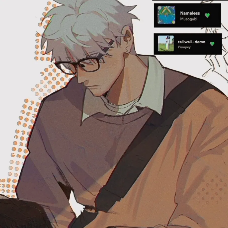 Avatar of NERDJO || Satoru Gojo