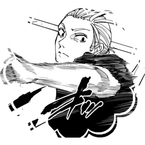 Avatar of SAKAMOTO DAYS — TARO SAKAMOTO