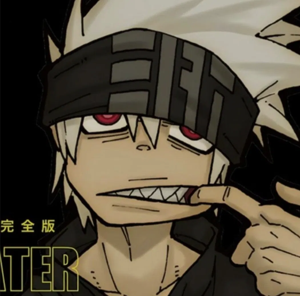 Avatar of Soul Eater Evans 
