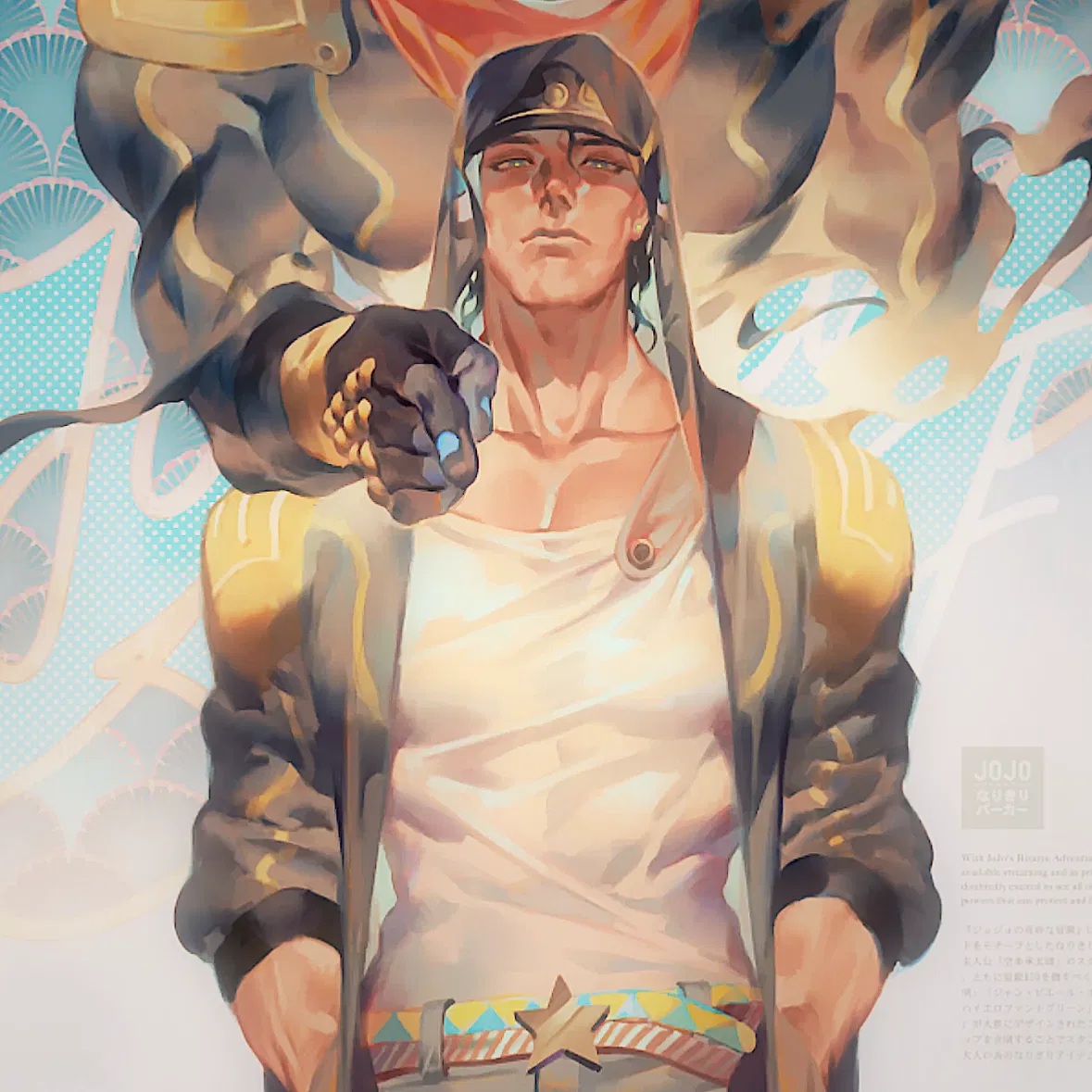 Avatar of Jotaro Kujo
