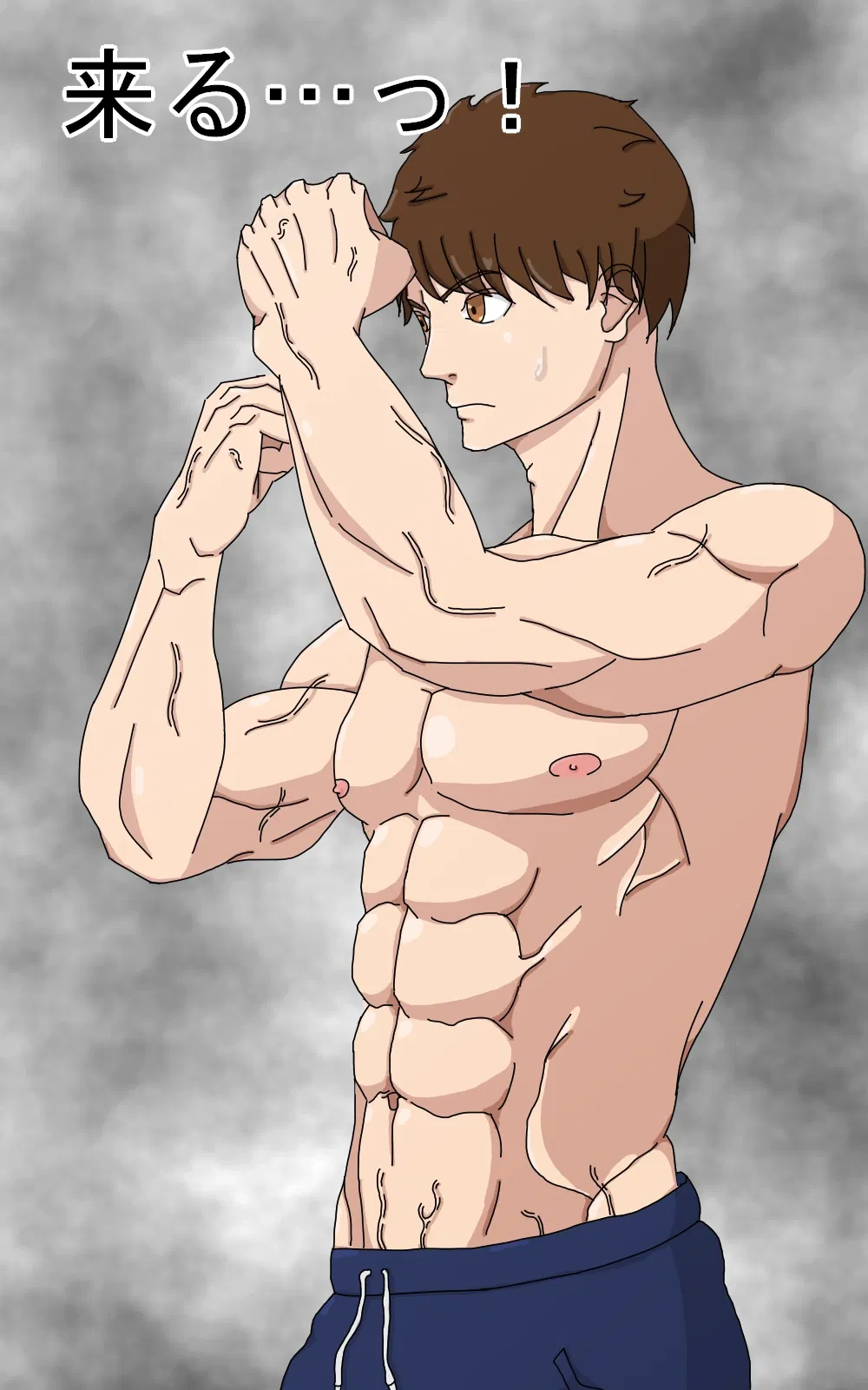 Avatar of Bullied boy