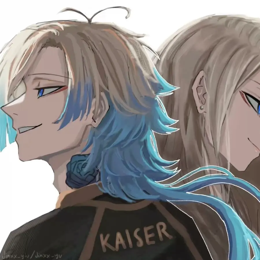 Avatar of Kaiser and Mother