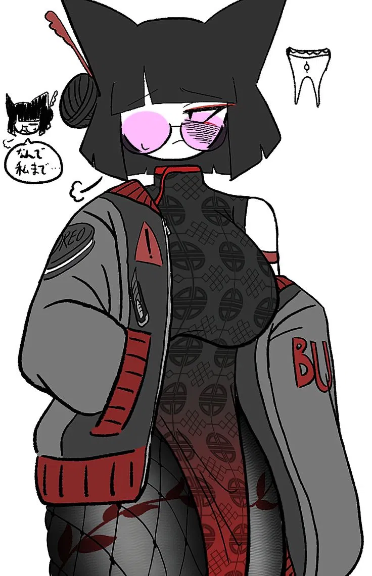 Avatar of Yakuza bloomie your wife part 2!
