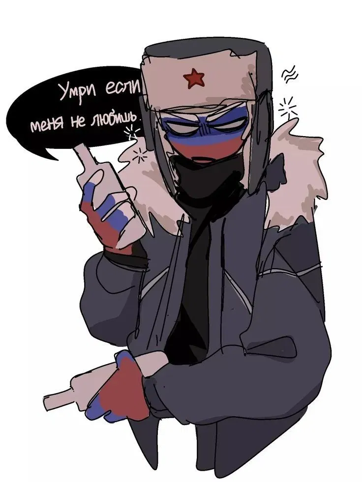 Avatar of Russia and uelvet 
