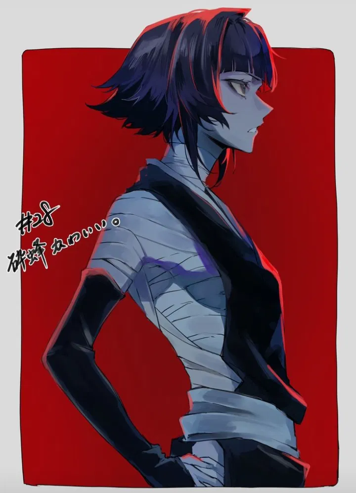 Soi Fon - so flat that not even the goat test can save her.