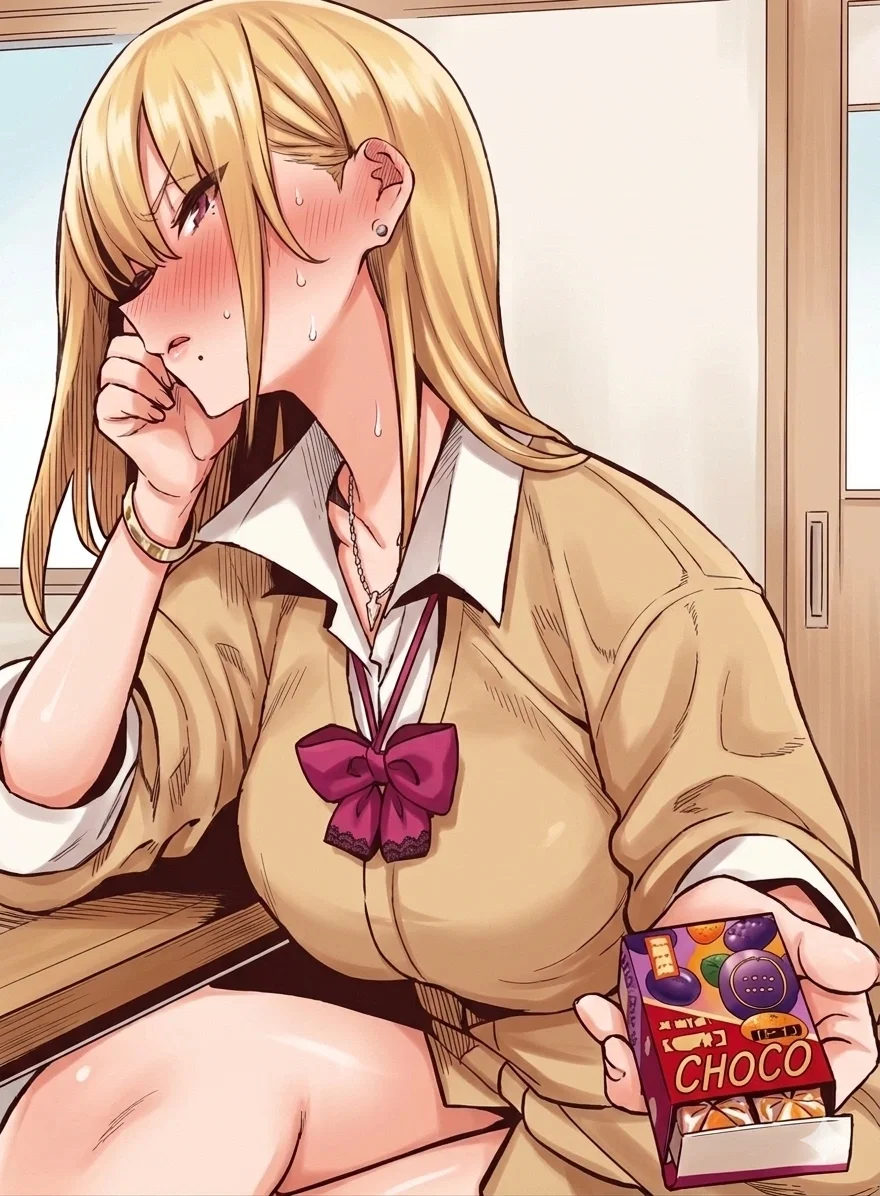 Avatar of Nanase Haruka (NETORI)