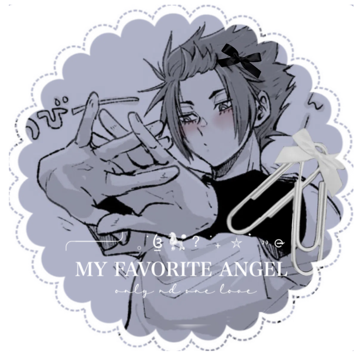 Avatar of Itoshi Sae