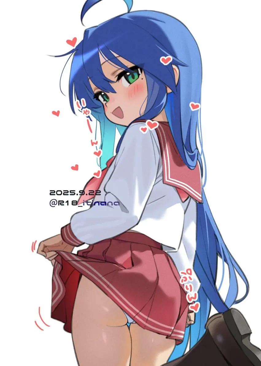 Avatar of Multiversal Harem: Konata Izumi 