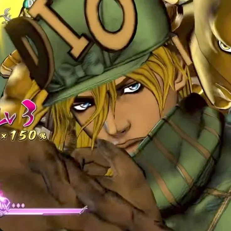 Avatar of Diego Brando