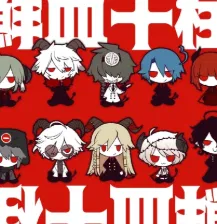 Avatar of Satanick's subordinates { BLAHH }