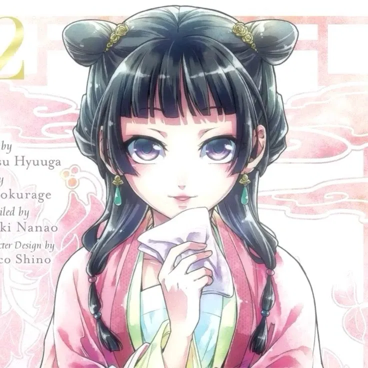Avatar of Apothecary diaries 