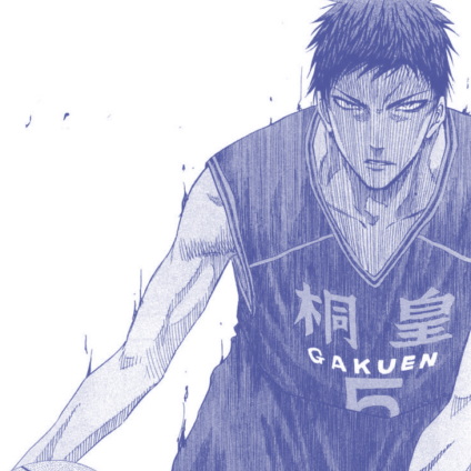 Avatar of KNB Daiki Aomine