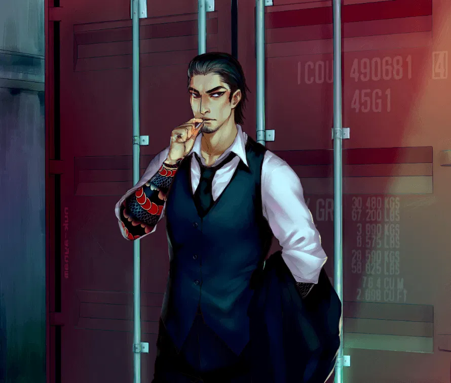 Avatar of The Yakuza
